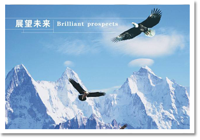 江西卓冶環保科技有限公司